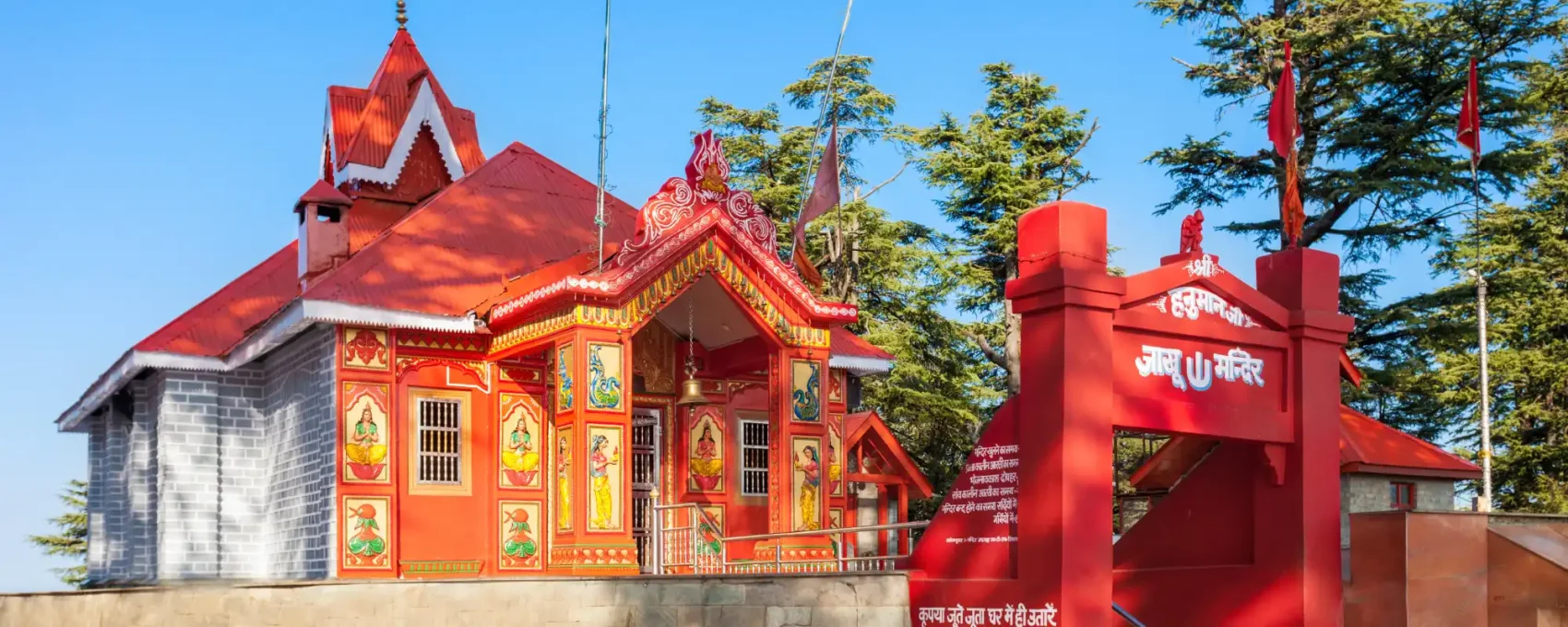 Shimla-Kufri-Shimla