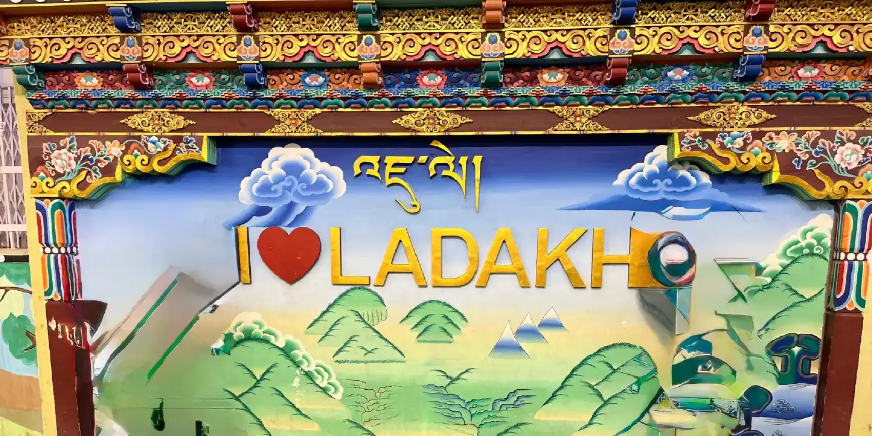 Arrival In Leh