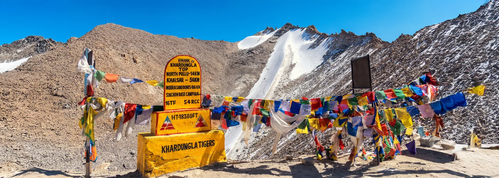 Nubra Valley (120 KMS/4–5 HRS)
