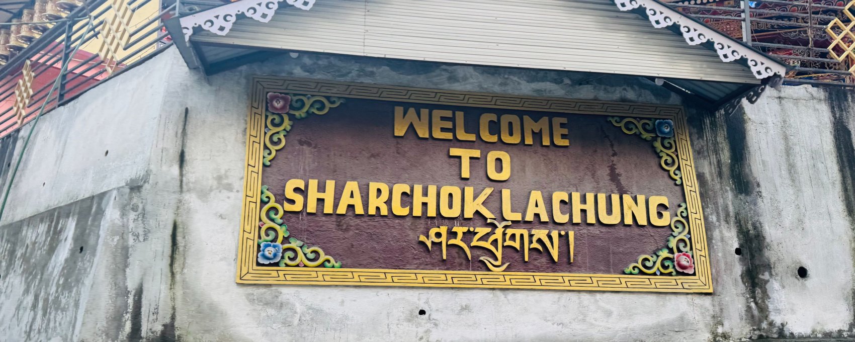 Gangtok to Lachung (125 Kms / 5 to 6 Hours)