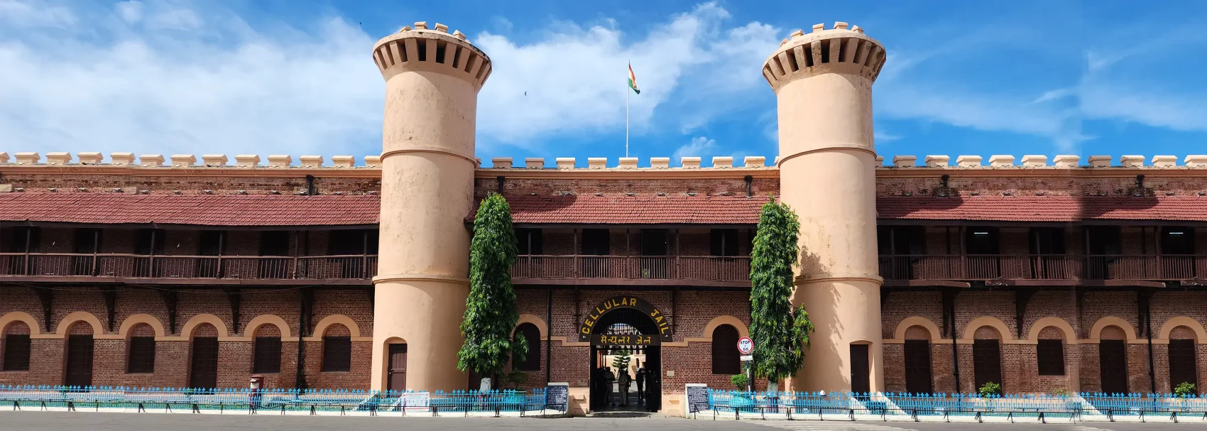 Arrive Port Blair (Corbyn’s Cove Beach + Sound & Light Show at Cellular Jail)