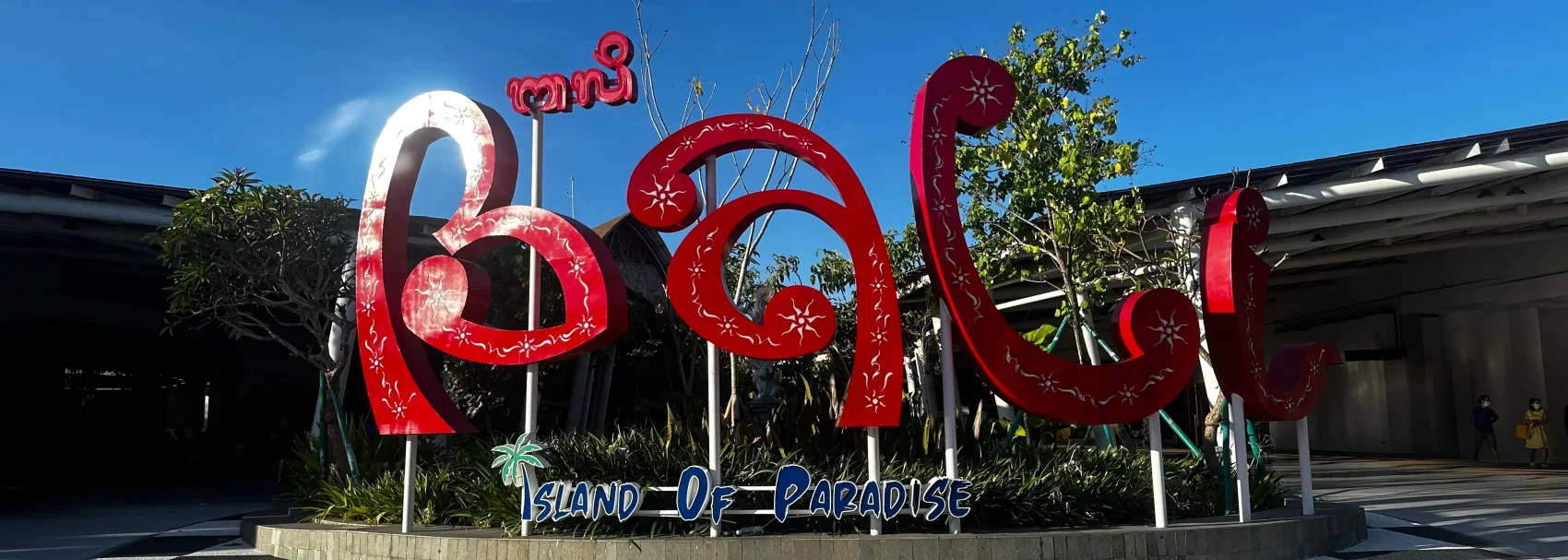 Day 4 - Transfer to Kuta – Beaches & Fun